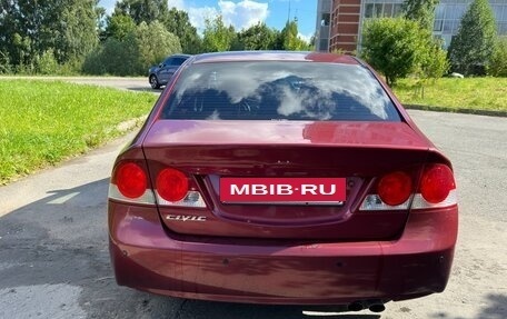 Honda Civic VIII, 2007 год, 650 000 рублей, 2 фотография