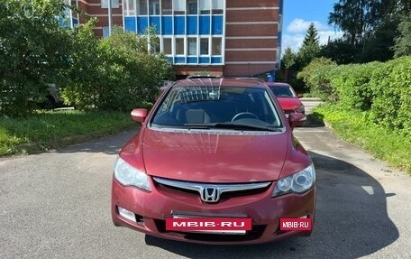 Honda Civic VIII, 2007 год, 650 000 рублей, 7 фотография