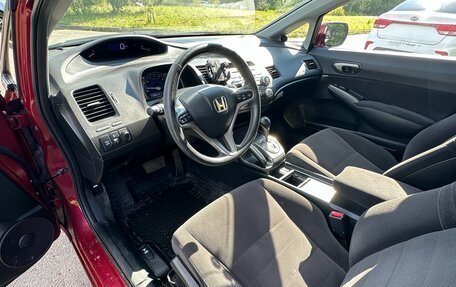 Honda Civic VIII, 2007 год, 650 000 рублей, 9 фотография