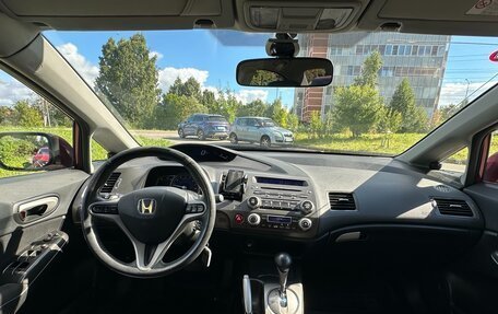 Honda Civic VIII, 2007 год, 650 000 рублей, 11 фотография