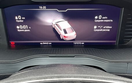 Skoda Superb III рестайлинг, 2021 год, 2 399 000 рублей, 22 фотография