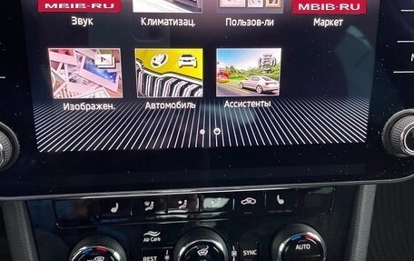 Skoda Superb III рестайлинг, 2021 год, 2 399 000 рублей, 21 фотография