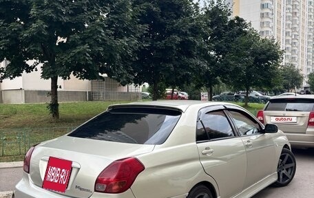 Toyota Verossa, 2001 год, 750 000 рублей, 4 фотография