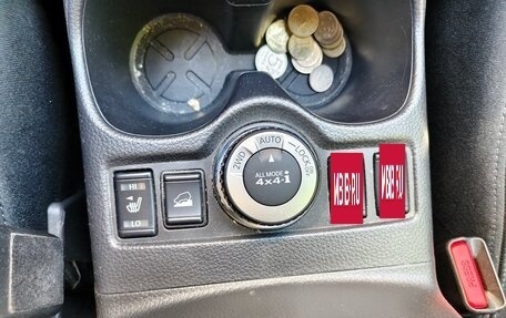 Nissan X-Trail, 2020 год, 2 300 000 рублей, 11 фотография