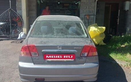 Honda Civic VII, 2004 год, 480 000 рублей, 3 фотография