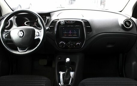 Renault Kaptur I рестайлинг, 2017 год, 1 610 000 рублей, 16 фотография