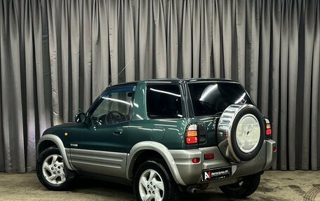 Toyota RAV4, 1999 год, 499 888 рублей, 3 фотография