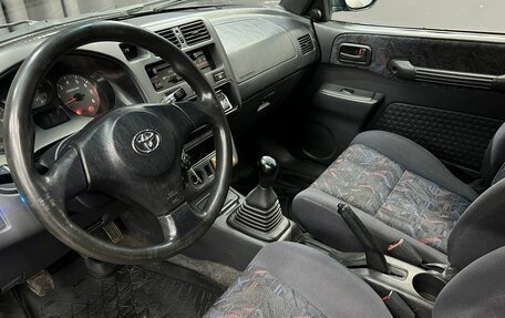 Toyota RAV4, 1999 год, 499 888 рублей, 6 фотография