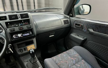 Toyota RAV4, 1999 год, 499 888 рублей, 13 фотография