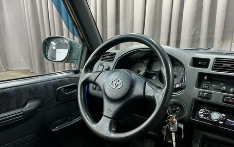 Toyota RAV4, 1999 год, 499 888 рублей, 7 фотография