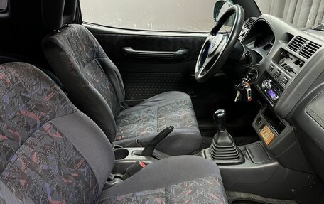 Toyota RAV4, 1999 год, 499 888 рублей, 11 фотография