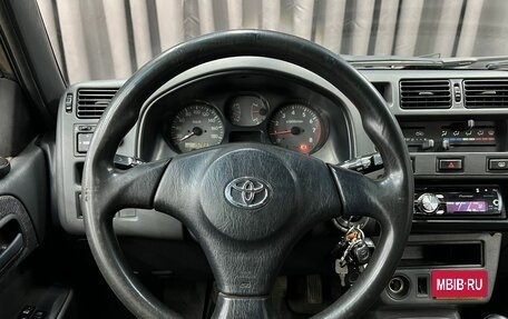 Toyota RAV4, 1999 год, 499 888 рублей, 9 фотография