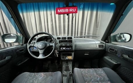 Toyota RAV4, 1999 год, 499 888 рублей, 10 фотография