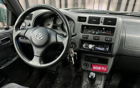 Toyota RAV4, 1999 год, 499 888 рублей, 8 фотография