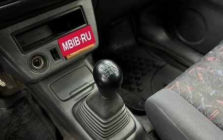 Toyota RAV4, 1999 год, 499 888 рублей, 18 фотография