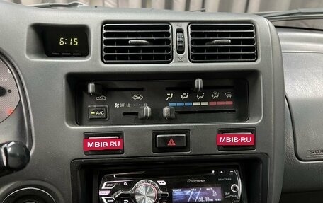 Toyota RAV4, 1999 год, 499 888 рублей, 16 фотография
