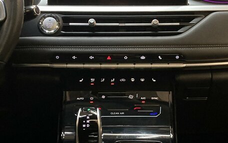 Chery Tiggo 7 Pro, 2022 год, 1 780 000 рублей, 8 фотография