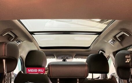 Chery Tiggo 7 Pro, 2022 год, 1 780 000 рублей, 21 фотография