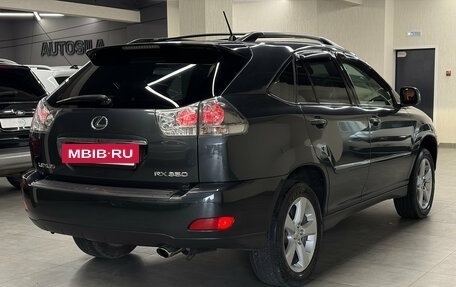 Lexus RX II рестайлинг, 2004 год, 1 597 000 рублей, 8 фотография