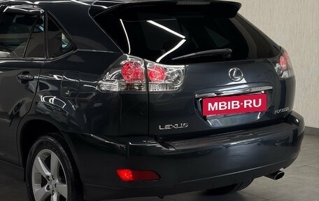 Lexus RX II рестайлинг, 2004 год, 1 597 000 рублей, 12 фотография