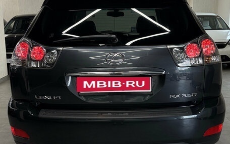 Lexus RX II рестайлинг, 2004 год, 1 597 000 рублей, 10 фотография