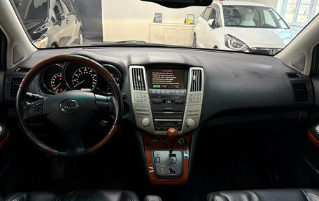 Lexus RX II рестайлинг, 2004 год, 1 597 000 рублей, 26 фотография