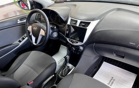 Hyundai Solaris II рестайлинг, 2012 год, 795 000 рублей, 13 фотография