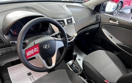 Hyundai Solaris II рестайлинг, 2012 год, 795 000 рублей, 8 фотография