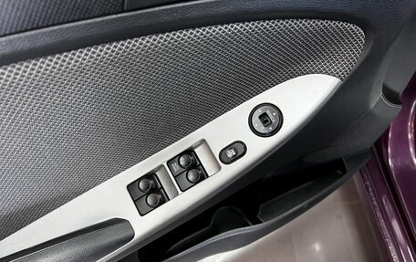 Hyundai Solaris II рестайлинг, 2012 год, 795 000 рублей, 14 фотография
