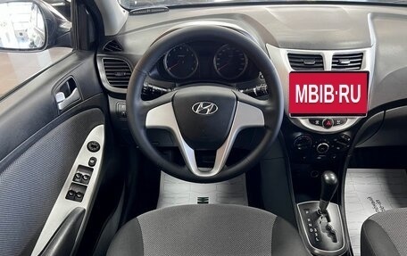 Hyundai Solaris II рестайлинг, 2012 год, 795 000 рублей, 11 фотография