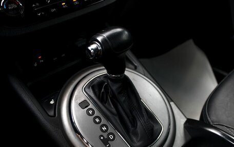 KIA Sportage III, 2014 год, 1 709 000 рублей, 22 фотография