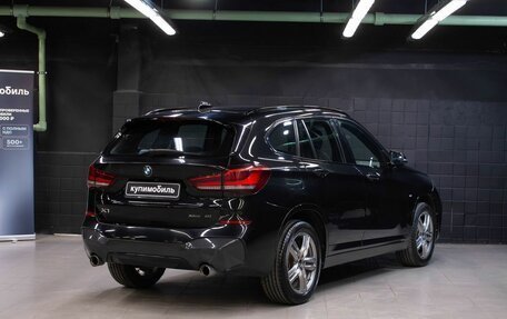 BMW X1, 2021 год, 2 317 000 рублей, 4 фотография