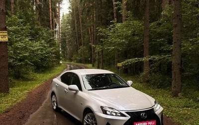 Lexus IS II рестайлинг 2, 2008 год, 1 400 000 рублей, 1 фотография