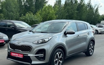 KIA Sportage IV рестайлинг, 2020 год, 2 590 000 рублей, 1 фотография