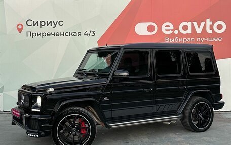 Mercedes-Benz G-Класс AMG, 2016 год, 7 100 000 рублей, 1 фотография