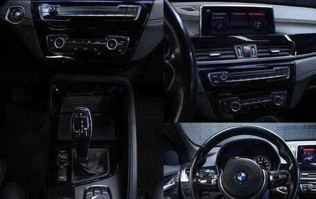 BMW X1, 2021 год, 2 317 000 рублей, 15 фотография