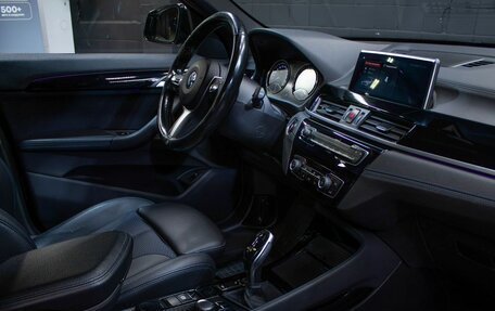 BMW X1, 2021 год, 2 317 000 рублей, 12 фотография