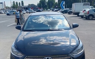 Hyundai Solaris II рестайлинг, 2017 год, 1 100 000 рублей, 1 фотография
