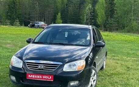 KIA Cerato I, 2007 год, 450 000 рублей, 1 фотография