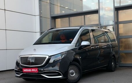 Mercedes-Benz V-Класс, 2024 год, 7 500 000 рублей, 1 фотография