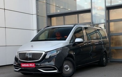 Mercedes-Benz V-Класс, 2024 год, 7 500 000 рублей, 1 фотография