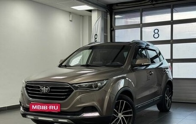 FAW Besturn X40 I, 2019 год, 1 070 000 рублей, 1 фотография