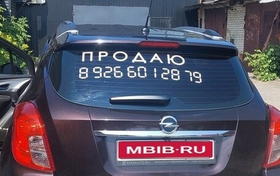 Opel Mokka I, 2014 год, 850 000 рублей, 1 фотография