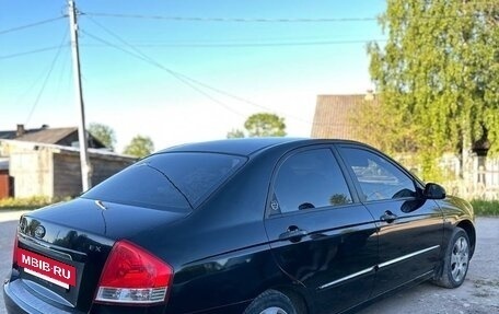 KIA Cerato I, 2007 год, 450 000 рублей, 2 фотография