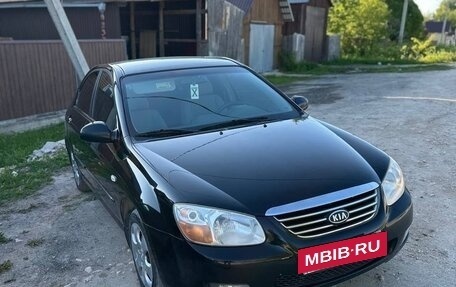 KIA Cerato I, 2007 год, 450 000 рублей, 6 фотография