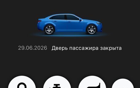 Citroen C4 II рестайлинг, 2013 год, 495 000 рублей, 20 фотография