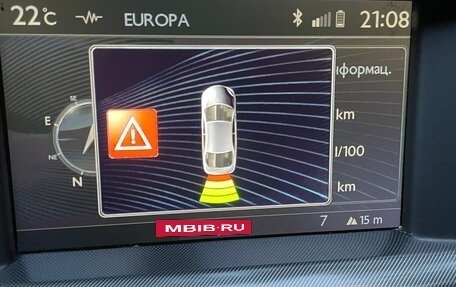 Citroen C4 II рестайлинг, 2013 год, 495 000 рублей, 19 фотография