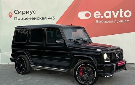 Mercedes-Benz G-Класс AMG, 2016 год, 7 100 000 рублей, 3 фотография