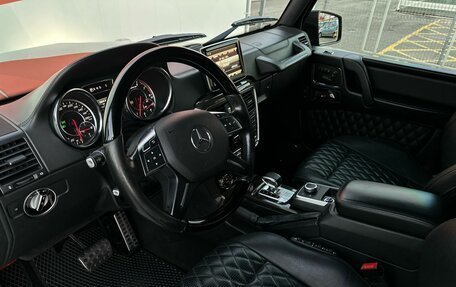 Mercedes-Benz G-Класс AMG, 2016 год, 7 100 000 рублей, 7 фотография