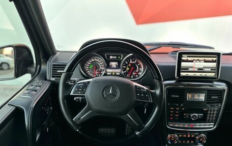 Mercedes-Benz G-Класс AMG, 2016 год, 7 100 000 рублей, 9 фотография